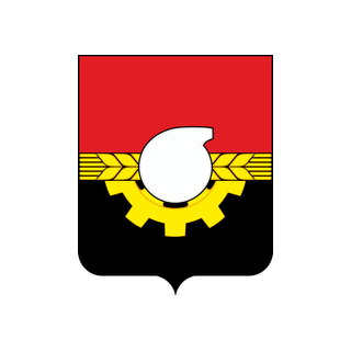 Герб Кемерово