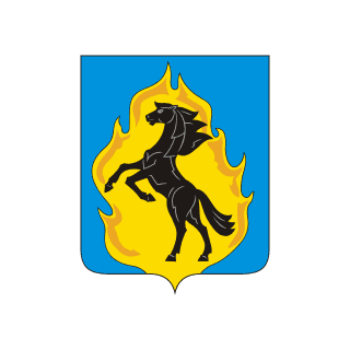 Герб города